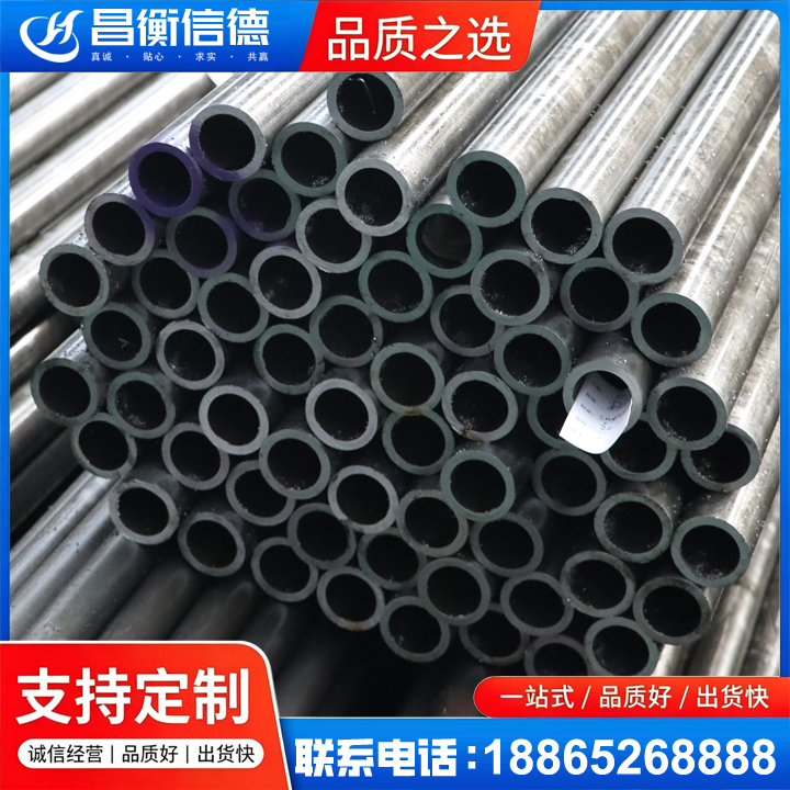 山东20cr精密钢管